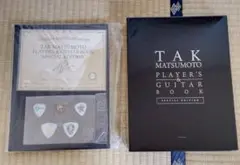 TAK MATSUMOTO PLAYER'S & GUITAR BOOK