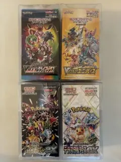 ポケモンカードゲーム XY 英語版未開封5パックセット | Mercari