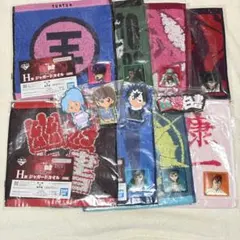 【即日発送】一番くじ 幽遊白書 暗黒武術会編 vol.3 H賞 コンプセット