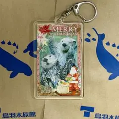 鳥羽水族館 キャラクターグッズ