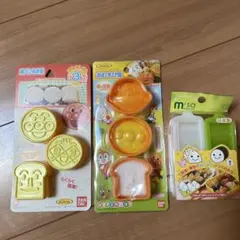 お弁当押し型セット