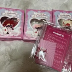 未開封】メロジョイスクイーズ バレンタインシリーズ ヒカレアウ 惹