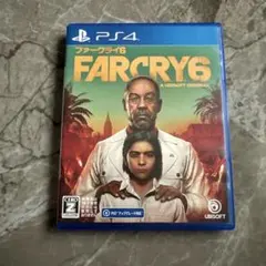 PS4 ファークライ6