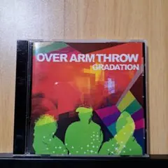 OVER ARM THROW GRADATION