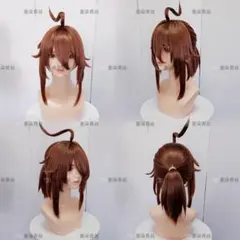 ドクスト ドクターストーン スイカ 風 コスプレ ウィッグ - メルカリ