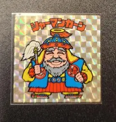 No.2953　ロッテ　旧ビックリマンシール