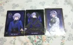 ツイステ ウエハース カード エペル 3枚