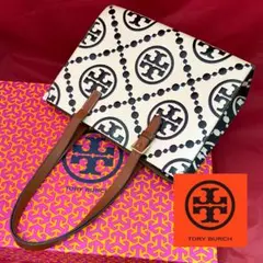 ToryBurch☆Tモノグラム コントラストエンボス スモールトートバッグ美品