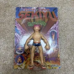 King Gnu 勢喜遊 SEKI YU DOLL KEYCHAIN - メルカリ