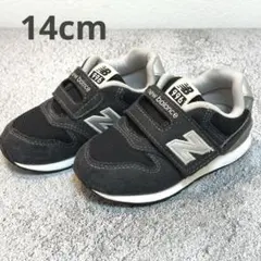 ニューバランス 996【14cm】キッズ スニーカー ブラック ベビー 子供 靴