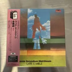 美盤 紙ジャケCDラッテ・エ・ミエーレ/受難劇+1