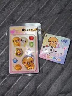 平成メモリー うるちゅるシールmini キーホルダー なっとうちゃん