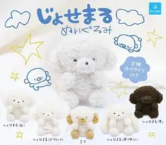 Item thumbnail for item 9ba58672-bde7-44ac-ac40-aac91bf115ed