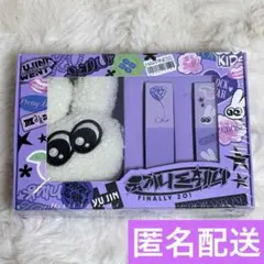 YUJINI Twenty NOAH LIP BALM SET ZB1 ユジン