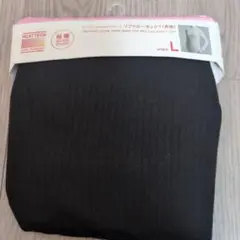 【新品未使用】ヒートテックエクストラウォームリブクルーネックT(長袖) L