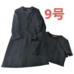 【美品】　東京ソワール　ブラックフォーマル　喪服　9号　ソーシャルタイム