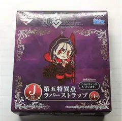 Fate Grand Order クーフーリンオルタ