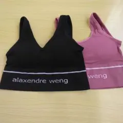 カップ付きブラトップ