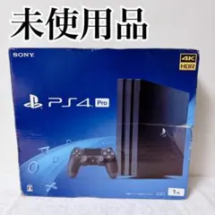 2026年最新】ps4 本体 未使用の人気アイテム - メルカリ