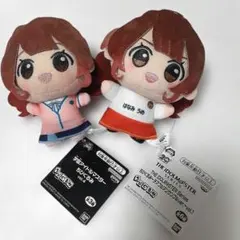 2026年最新】学マス ちびぐるみの人気アイテム - メルカリ