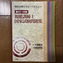 Item thumbnail for item 8814ccaa-0346-4c0d-9e05-161dac1edcc4