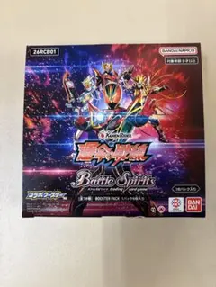 バトルスピリッツ　未開封　box セット 2026年最新】バトルスピリッツ box 未開封の人気アイテム - メルカリ