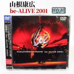2026年最新】山根康広dvdの人気アイテム - メルカリ