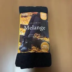 ATSUGI Melange メランジタイツ ブラック M-L