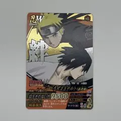 ☆ミラクルバトル 非売品大会プロモ V NR 02 四代目火影・ミナト