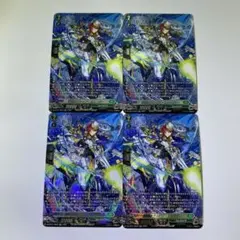2026年最新】ブレイブシューターの人気アイテム - メルカリ