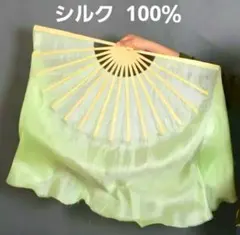 ビッグフラッター スーパーロング ファンベール 180×114 - メルカリ