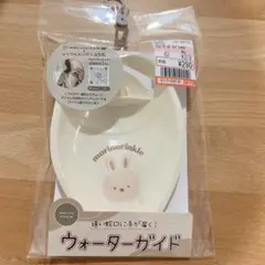 しまむら　morinorinkle ウォーターガイド
