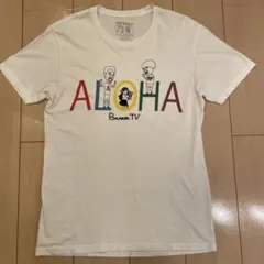 2026年最新】バナナマン tシャツの人気アイテム - メルカリ