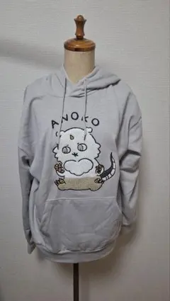 ちいかわ × しまむら パーカー 【あのこ】