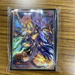 デュエマ ブラックゾーン GPスリーブ - メルカリ