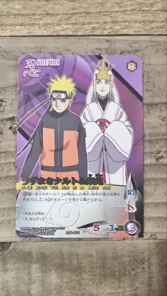NARUTO ナルト 疾風伝 カード うずまきナルト＆春野サクラ 忍伝-030 NARUTO 疾風伝 カード うずまきナルト＆春野サクラ 忍伝-030 - メルカリ