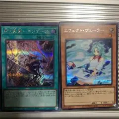 カ*ノ様 遊戯王　アートコレクション　シークレットのみ約120枚まとめ売り