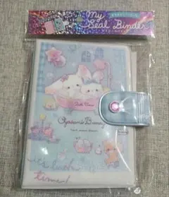 シール帳　シールバインダー　うさぎ