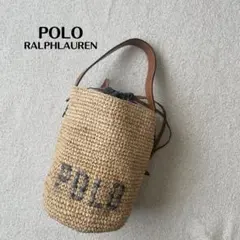 【希少】ポロラルフローレン ラフィア かごバッグ バケットバッグ ワンショルダー