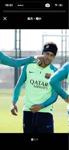 Nike FC Barcelona トレーニングウェア ハーフジップのサムネイル