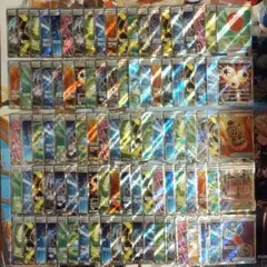 ポケモンカード sr ssr ur 等 まとめ売り 116枚 ポケカ セット - メルカリ