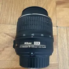 AF-S DX NIKKOR 18-55mm f/3.5-5.6G VR