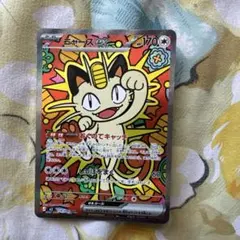 2026年最新】ニャース ポケモンカードの人気アイテム - メルカリ