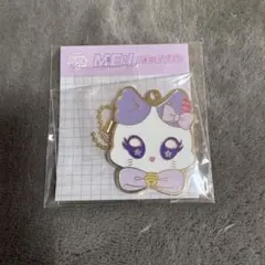 キャラ福くじ ME:I МЕ:EYE's メタルチャーム櫻井美羽 ME:U