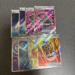 ポケモンカードグッズ8枚まとめ売り