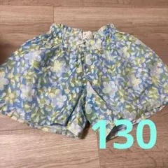 花柄ハーフパンツ 青と緑　130