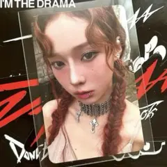 2025年最新】AESPA ウィンター dramaの人気アイテム - メルカリ