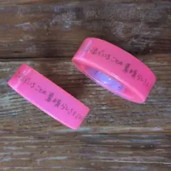 浜崎あゆみ 光るバングル 千葉 8月6日 会場限定
