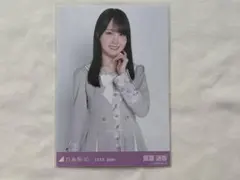 2026年最新】賀喜遥香 生写真の人気アイテム - メルカリ