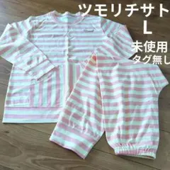 Item thumbnail for item 5f44e200-7bac-4d01-b8af-a4e41839022f